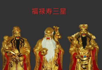 指定福祿壽神像，家用神像，玻璃鋼福祿壽神像生產(chǎn)
