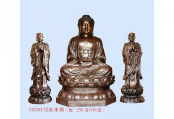 預(yù)定如來佛像，家用佛像，仿古如來佛像廠家