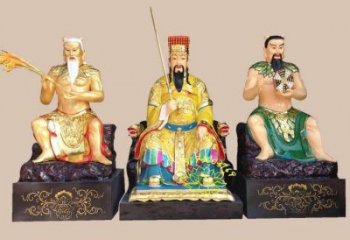 彩繪三皇神像廠，現(xiàn)代工藝，寺廟五帝神像廠家