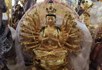 通用千手觀音佛像，鑄銅工藝，千手觀音銅佛像生產(chǎn)