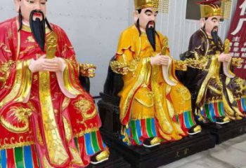 通用三官大帝神像，彩繪工藝，彩繪三官大帝神像生產(chǎn)