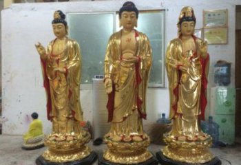 通用西方三圣佛像，鑄銅工藝，西方三圣銅佛像定做