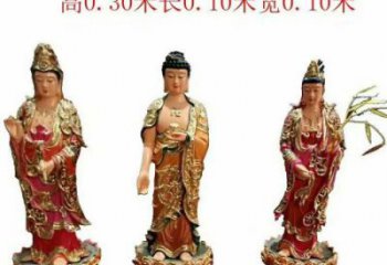 預(yù)定西方三圣佛像，鎏金效果，大型西方三圣佛像加工
