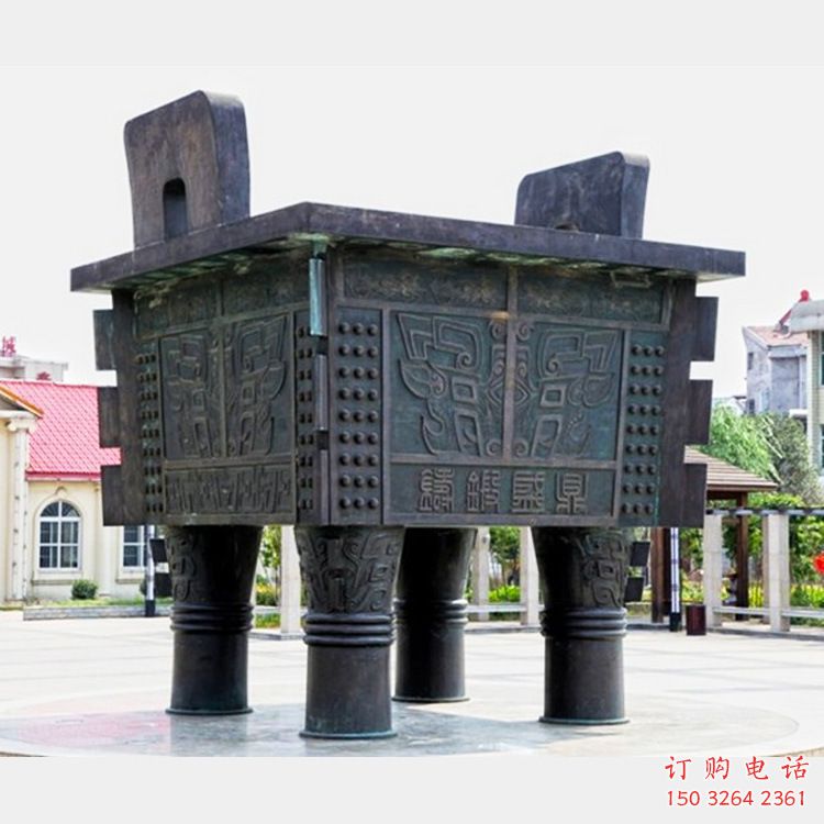 廣場(chǎng)大克鼎雕塑，黃銅鑄造