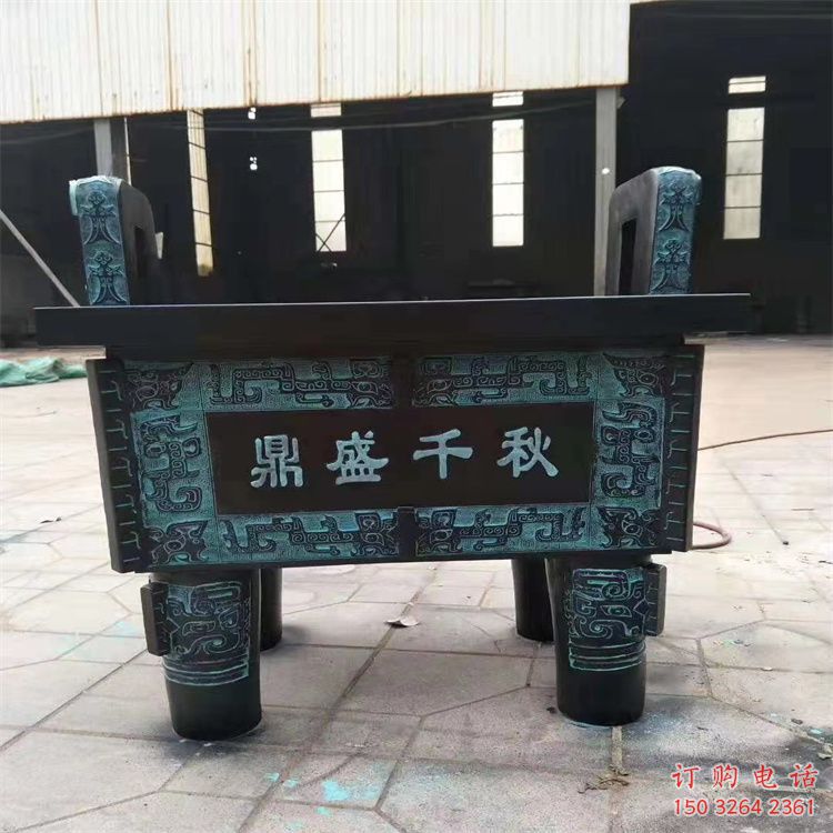 盛世千秋大克鼎雕塑，青銅雕塑制作