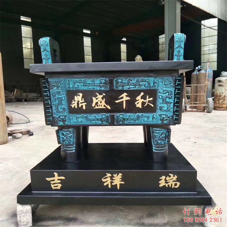 鼎盛千秋方鼎青銅雕塑