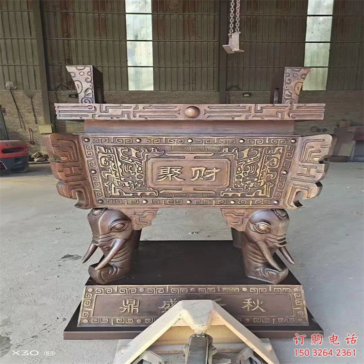 黃銅聚財(cái)方鼎銅雕
