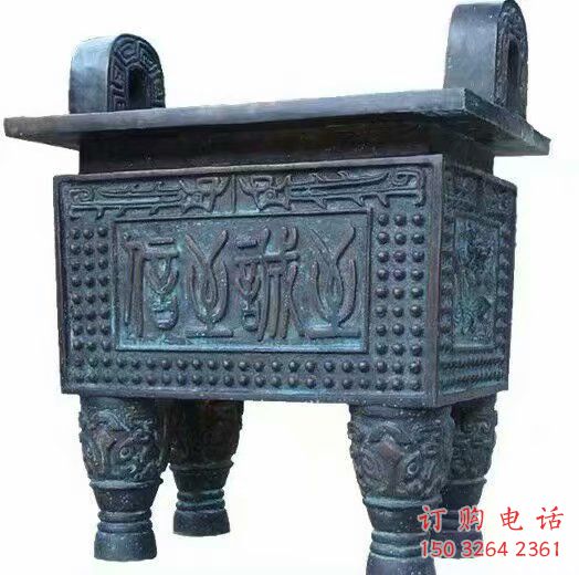 古文字青銅鼎雕塑