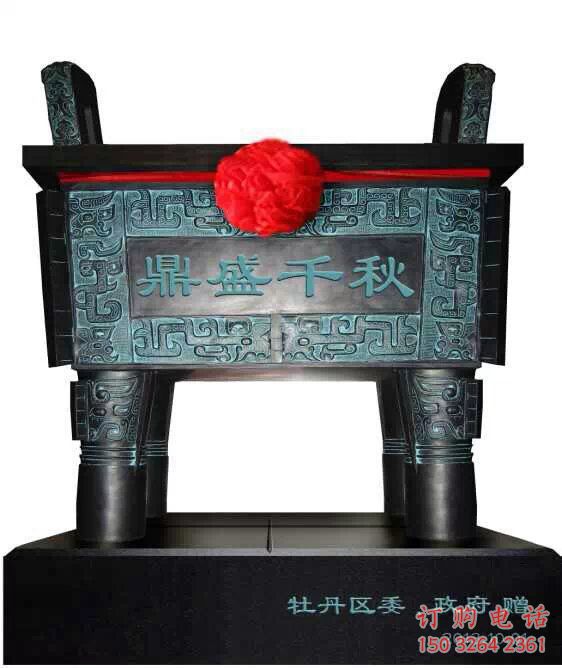 青銅司母戊鼎雕塑定制