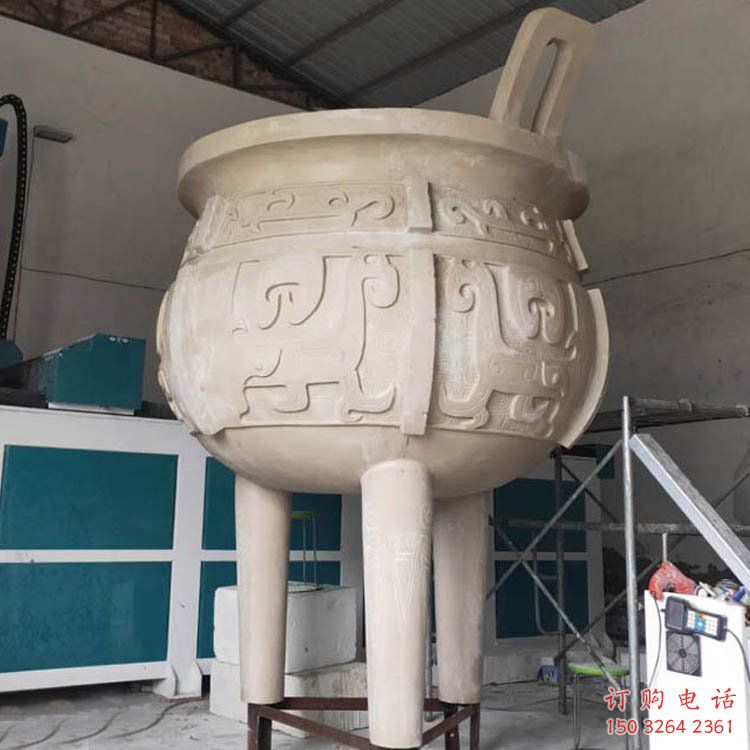 三足圓鼎雕塑磨具