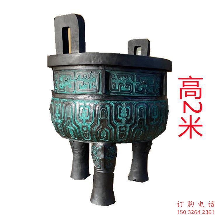 圓鼎雕塑，銅器景觀雕塑，鑄銅工藝