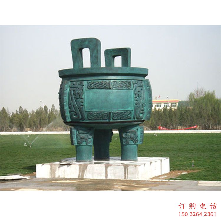 圓鼎雕塑，銅器景觀雕塑，鑄銅工藝