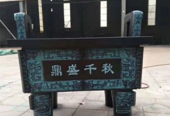 盛世千秋大克鼎雕塑，青銅雕塑制作
