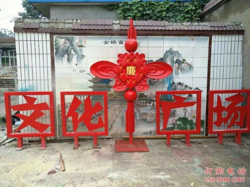 廈門小區(qū)中國(guó)結(jié)雕塑廠家，烤漆工藝制作，民俗文化標(biāo)識(shí)