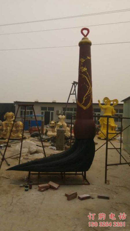 街道毛筆雕塑，鍛造景觀雕塑，古銅效果