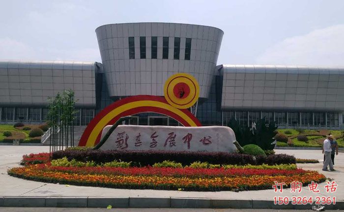 潮州企業(yè)標識拱門雕塑，不銹鋼地標大門雕塑生產