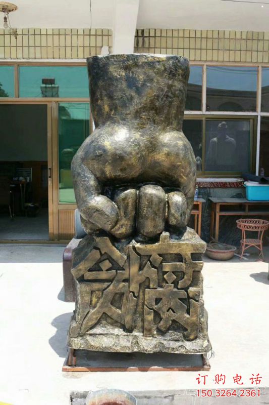 北海握拳雕塑訂做，歐式風(fēng)格，玻璃鋼握拳雕塑廠家選定