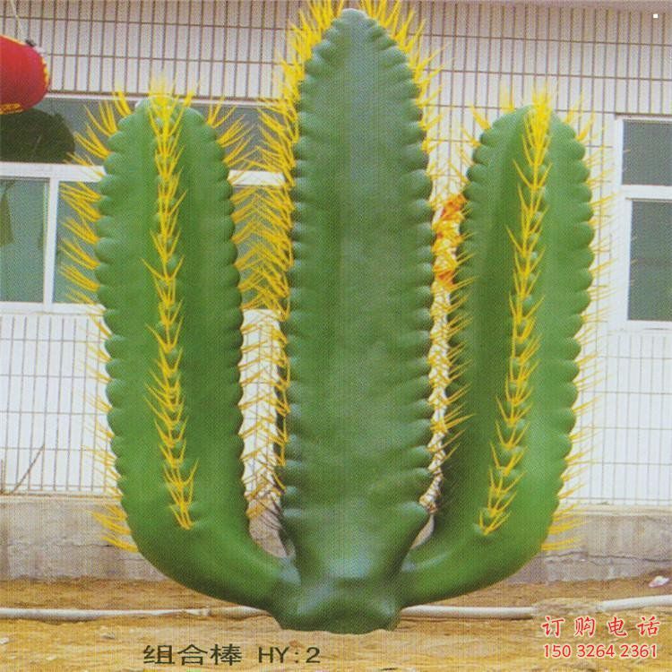 欽州庭院仙人掌雕塑