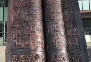鍛鋼銅書本雕塑定價(jià)，中式工藝，銅書本雕塑廠家定價(jià)