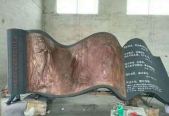 酒泉銅書籍雕塑通用，鍛造工藝，中式銅書籍雕塑通用