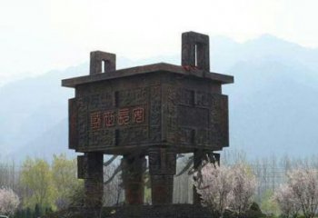 平?jīng)鰪V場(chǎng)銅鼎