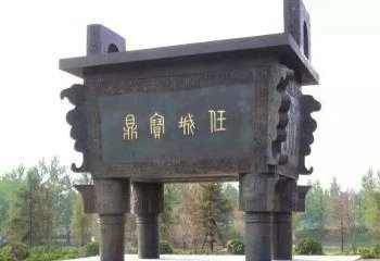 南寧寶鼎制作