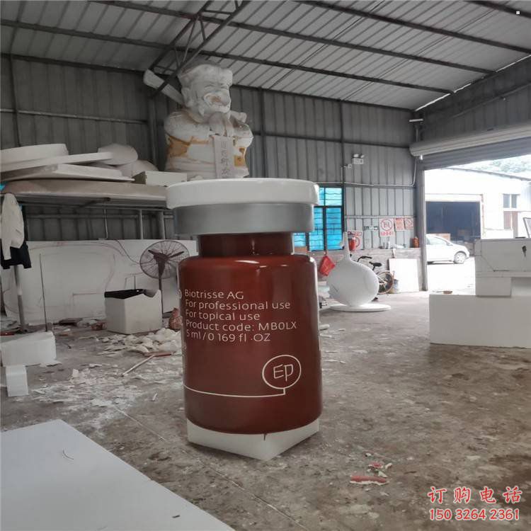清鎮(zhèn)瓶子雕塑批發(fā)，景觀雕塑，主題玻璃鋼藥瓶子雕塑標(biāo)準(zhǔn)