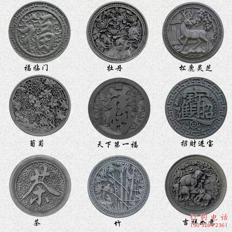 花溪金屬福字浮雕制作，城市裝飾，福字浮雕標(biāo)準(zhǔn)