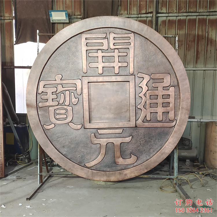 秀英墻體浮雕優(yōu)價(jià)，村標(biāo)概念，墻體浮雕廠家精品