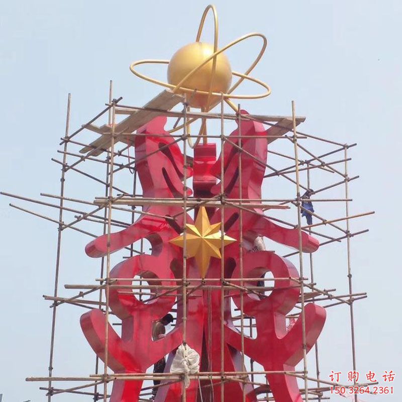 儋州景觀科技之星雕塑選用，美陳雕塑，抽象不銹鋼科技之星雕塑標(biāo)準(zhǔn)