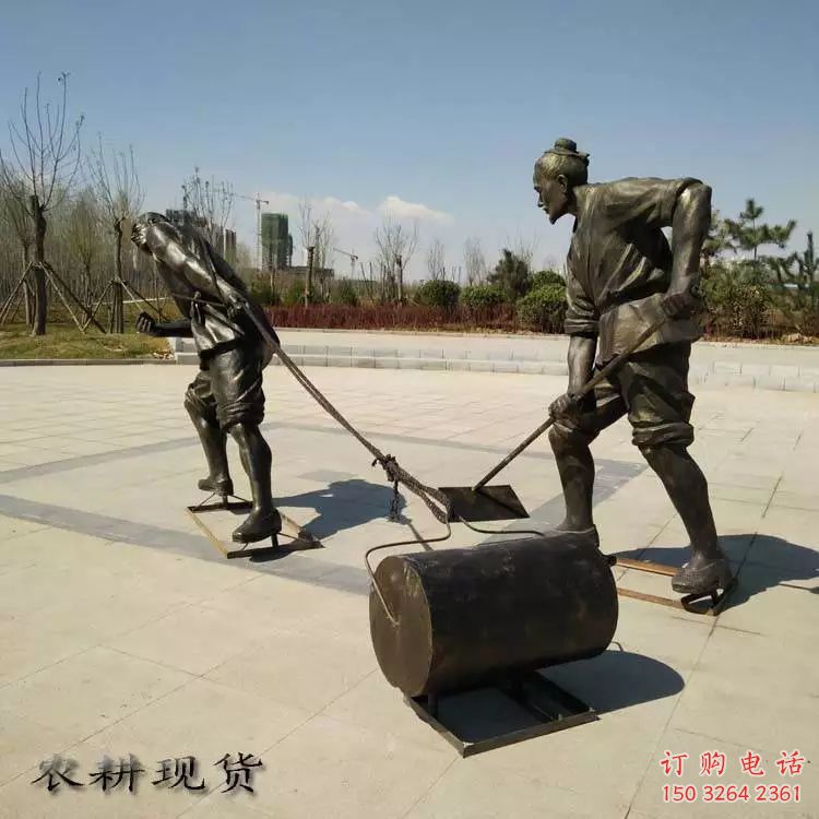五指山民俗農(nóng)夫雕塑