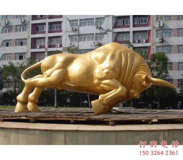 新樂風(fēng)景區(qū)開荒牛雕塑