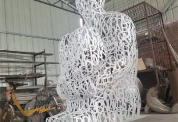 烏當大型鏤空人物雕塑常用，戶外擺放，鐵藝字母人物雕塑展示