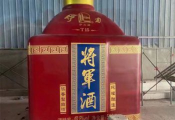 邢臺(tái)洋酒瓶雕塑選定，景觀雕塑，玻璃鋼洋酒瓶雕塑造型生產(chǎn)商