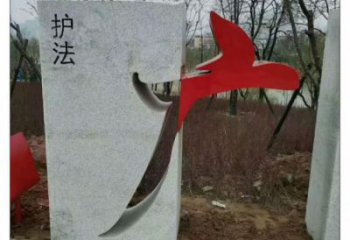 唐山鏤空文字雕塑