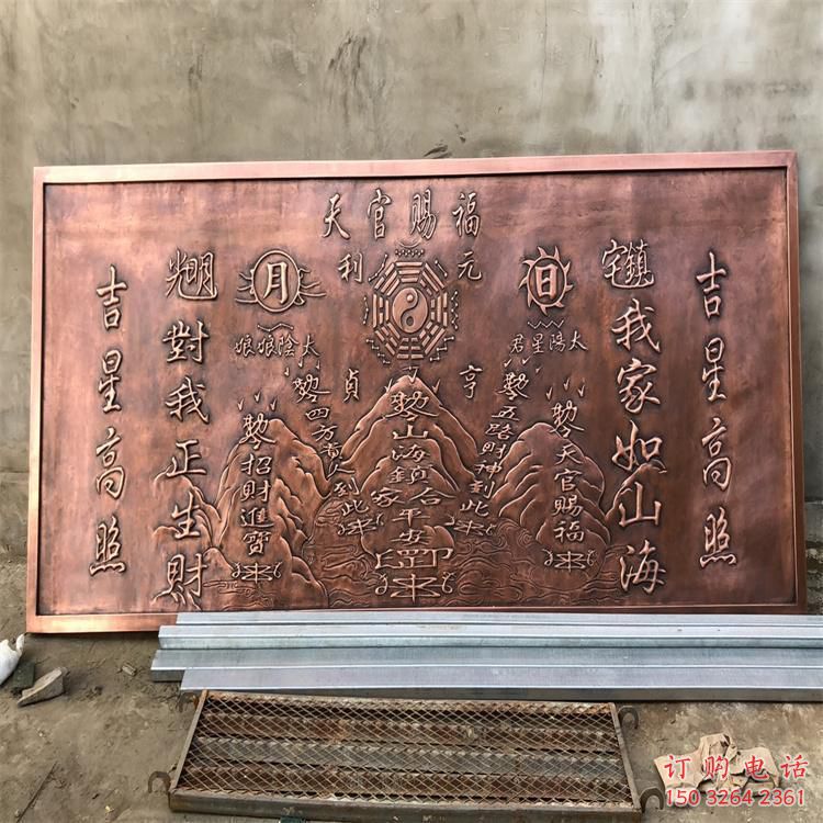三門峽浮雕雕塑廠家