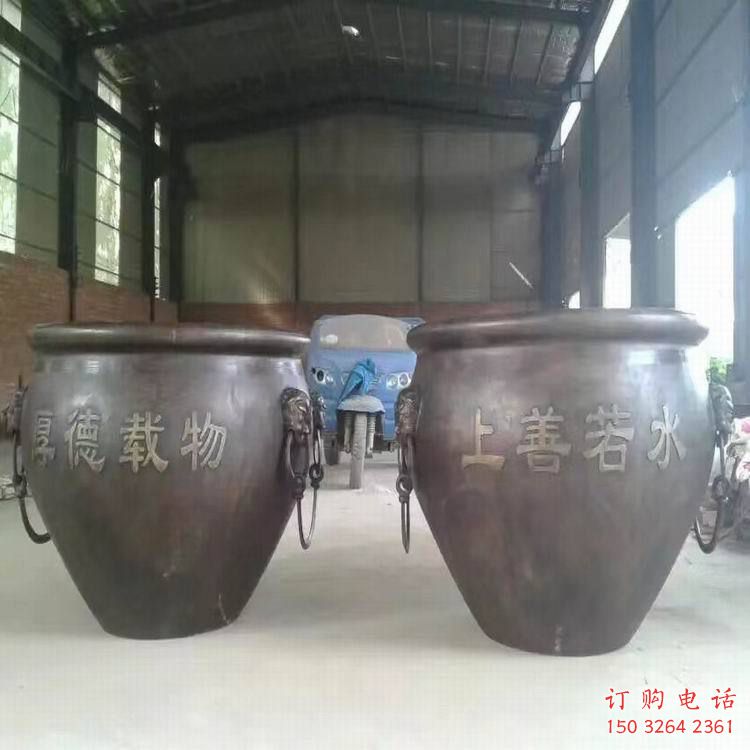 信陽鑄銅缸雕塑預(yù)定