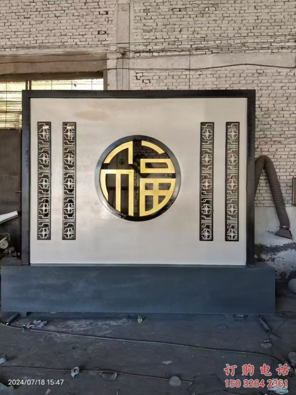 焦作景墻雕塑預定