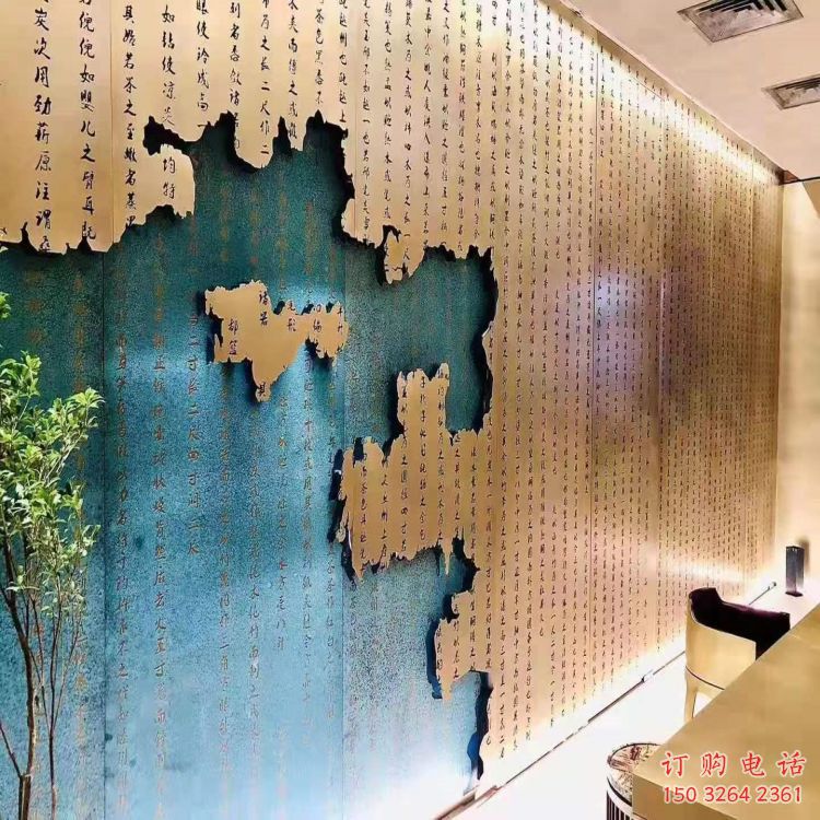 公園浮雕制造商，小區(qū)擺件，鍛銅浮雕廠家提供