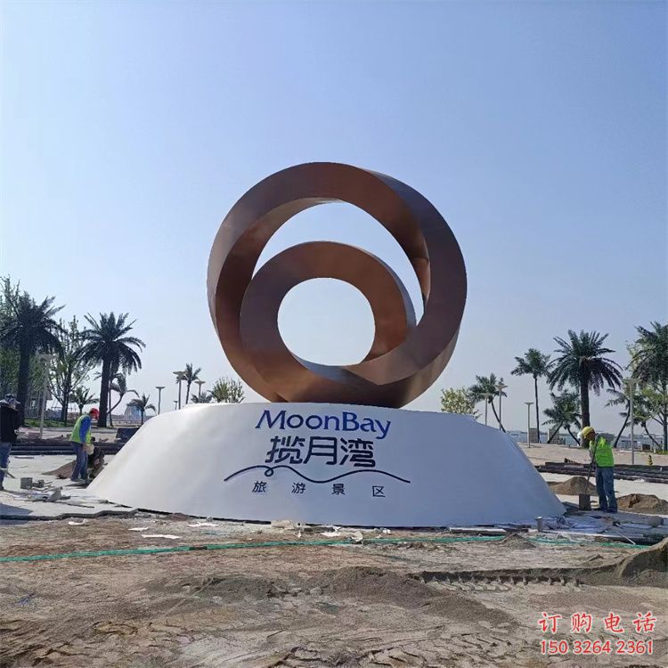 街道圓環(huán)雕塑，鍛造景觀雕塑，古銅效果