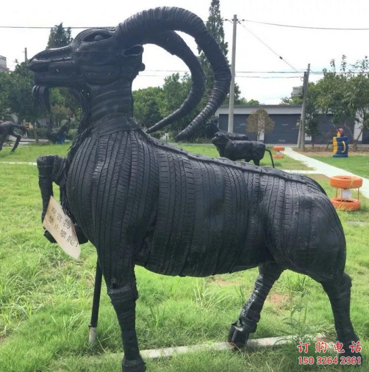 青島輪胎山羊雕塑供應(yīng)，公園雕塑，鑄銅輪胎羊雕塑供求