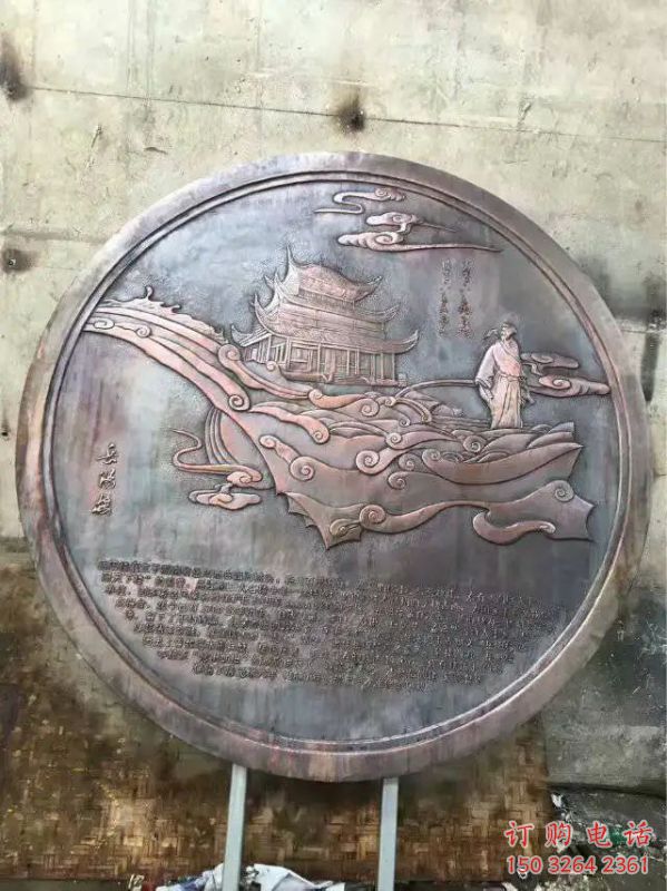 呂梁純銅浮雕專供，城堡雕塑，城堡浮雕生產(chǎn)廠家