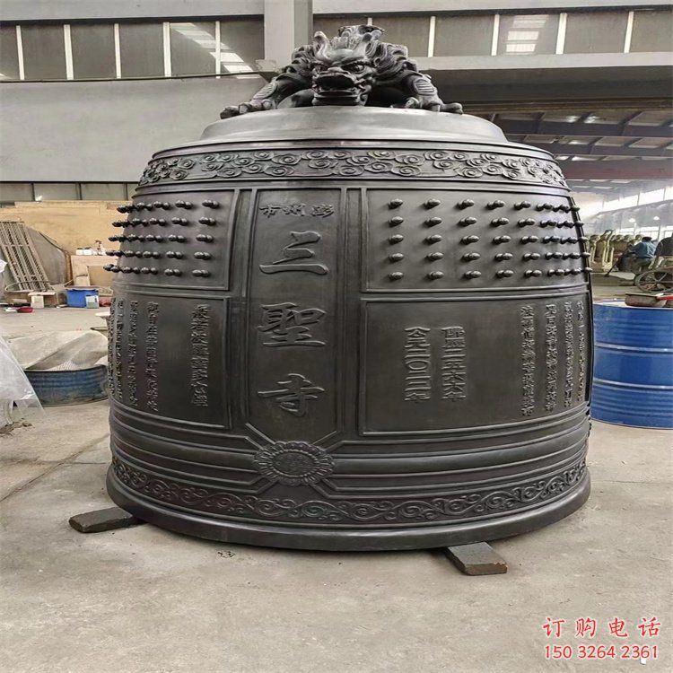 咸陽三圣寺銅鐘雕塑-鑄銅鐘雕塑-平直形結構