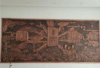 九江標(biāo)志浮雕精選，多彩藝術(shù)，鍛銅浮雕生產(chǎn)廠家