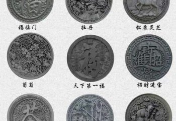 鞍山金屬福字浮雕制作，城市裝飾，福字浮雕標準