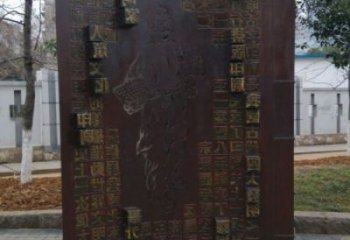 鄂爾多斯浮雕制作廠家，城市雕塑，景觀墻體浮雕專供