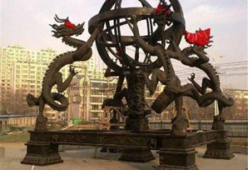 街道渾天儀雕塑，鍛造景觀(guān)雕塑，古銅效果