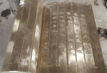 德州金屬浮雕制作，鑄銅組合，公共校園浮雕廠家