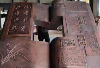 臨沂銅書本雕塑廠家，彩鋼制作，鑄鋼銅書本雕塑制作