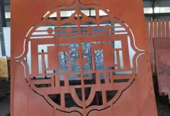 巴中鏤空景墻雕塑，耐候鋼鏤空工藝設(shè)計(jì)